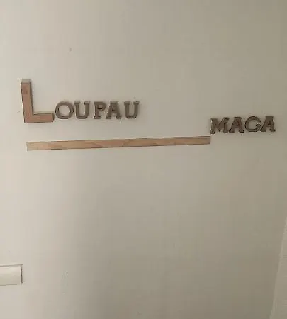 Loupau Maga Bagneres-de-Luchon